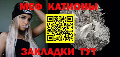 дмт Тара