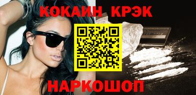 MDMA Тверь