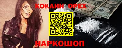 MDMA Тверь
