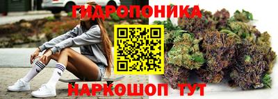 MDMA Тверь