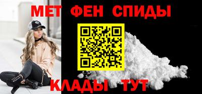дмт Тара