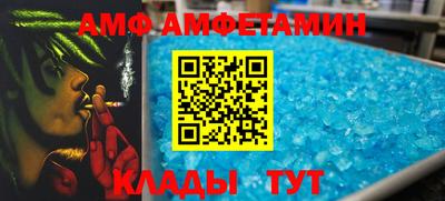 дмт Тара
