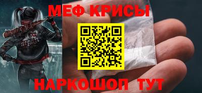 MDMA Тверь