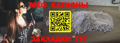 MDMA Тверь