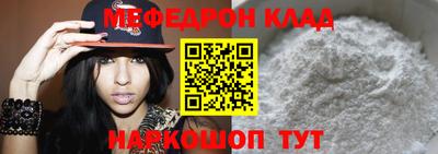 дмт Тара